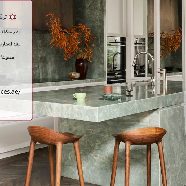تركيب بديل الرخام في دبي
